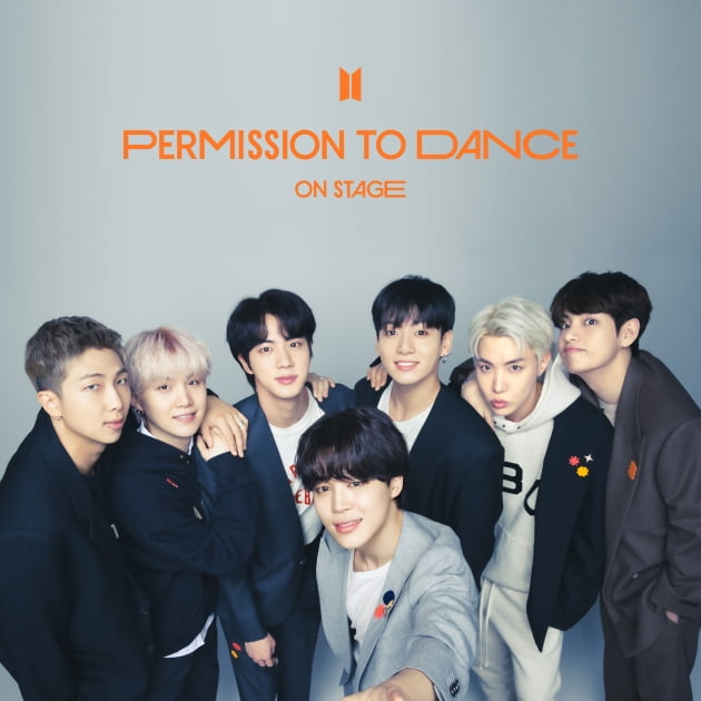 방탄소년단, 오는 24일 온라인 콘서트 'BTS PERMISSION TO DANCE ON STAGE' 개최