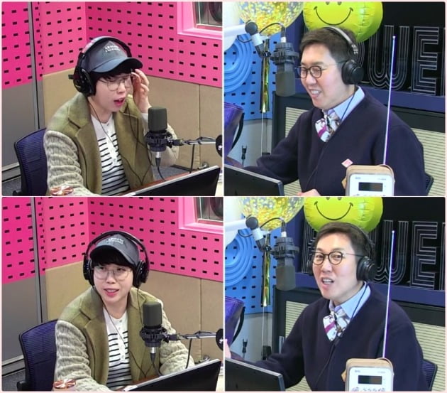 사진=SBS 파워FM '김영철의 파워FM’ 보이는 라디오 캡처