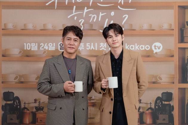 박호산, 옹성우. /사진제공=카카오M