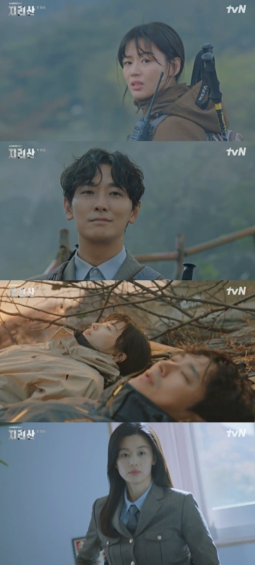 '지리산' 1회/ 사진=tvN 제공