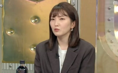 '라스' 김윤주 "♥권정열, 홍대 허세→성실함에 반해"