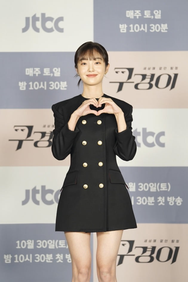 배우 김혜준./사진제공=JTBC