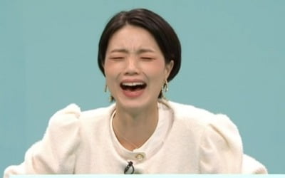 안영미 "♥남편, 8개월 만에 한국왔다" 미소 만발 ('전참시')