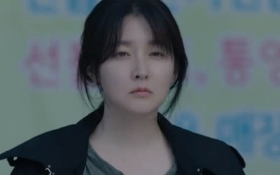 '구경이' 이영애, 방구석 게임러→사건 좇는다 '추리 풀가동' [종합]