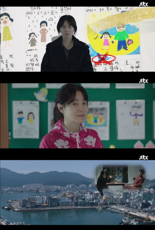 사진=JTBC '구경이' 방송 화면.