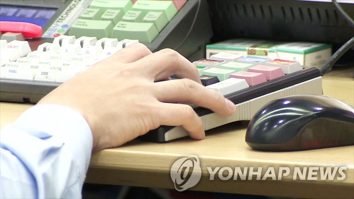 코스피 전망치 하향 잇따라…"하단 2,850∼2,900"