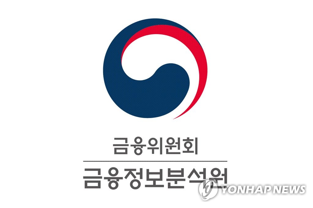 영업 일부·전부 종료한 코인거래소에 남은 예치금 426억원