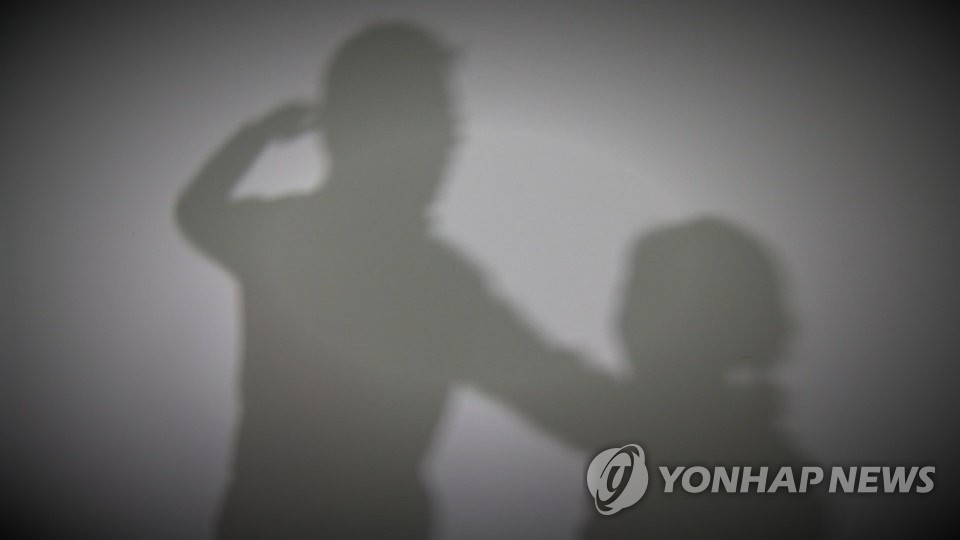 접근금지 명령 어기고 아내 집 침입, 20대 구속