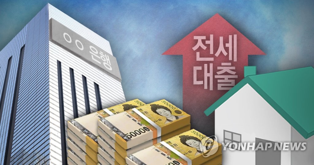 "잘못 손대면 서민 타격"…금융당국, 전세대출 규제 고심