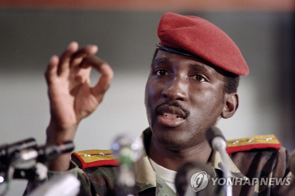 '아프리카의 체게바라' 상카라 암살 사건…34년만에 재판(종합)