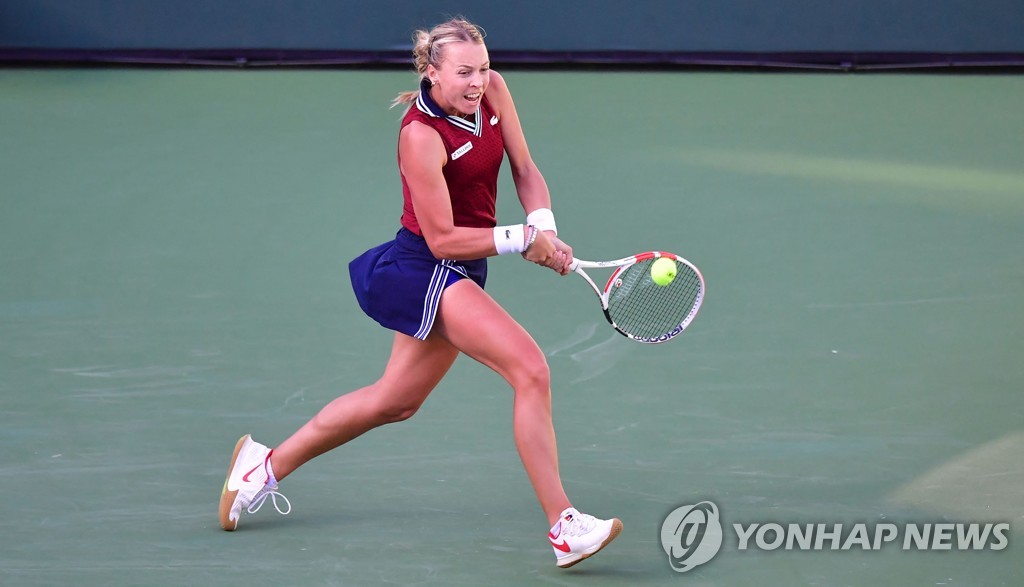 자베르, 여자프로테니스 WTA 투어 BNP 파리바오픈 4강 진출