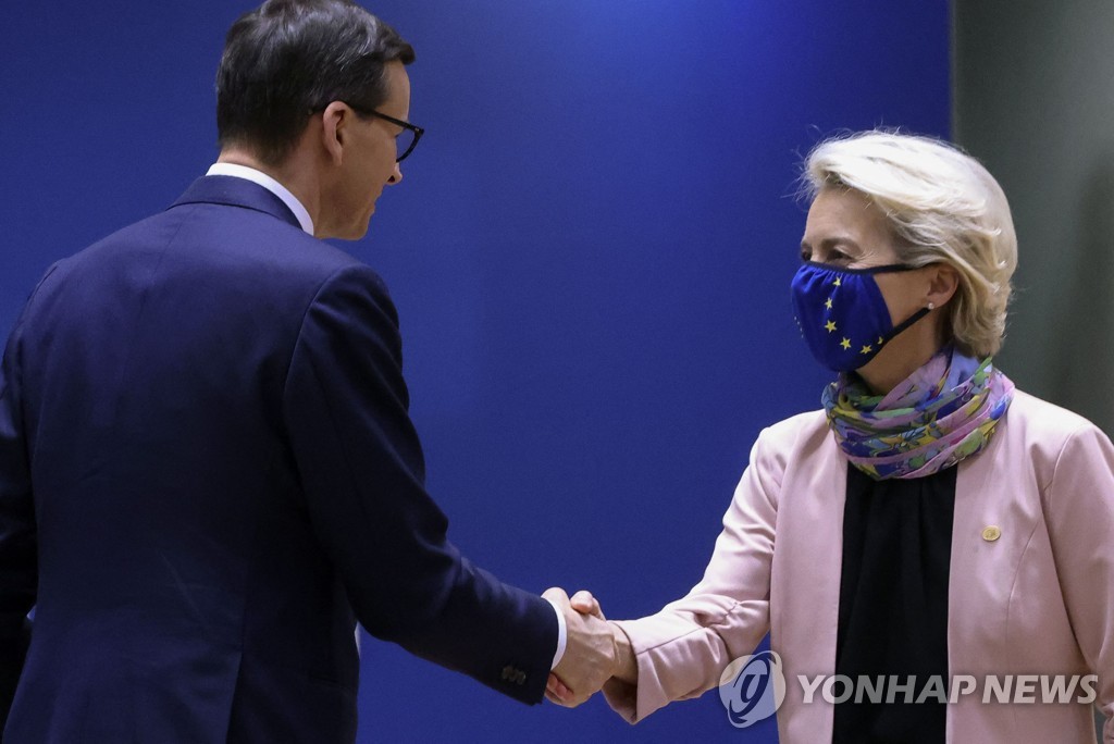 EU 정상들, 'EU 조약보다 헌법이 우위' 결정 폴란드 압박