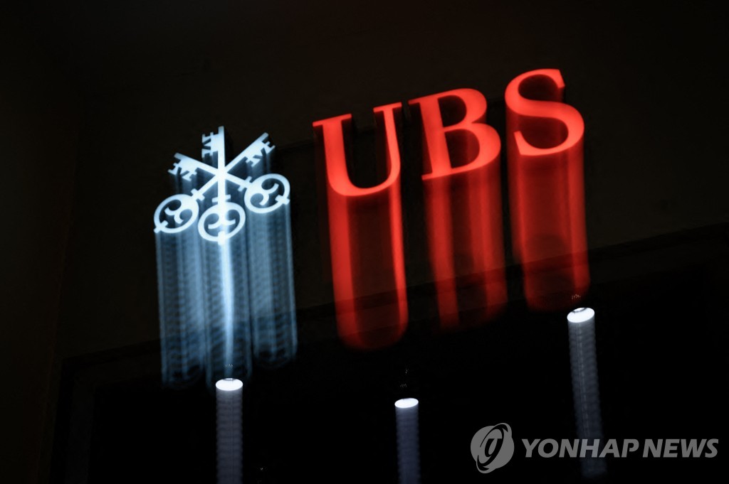 [유럽증시] UBS 등 실적 호조에 2개월 만에 최고치