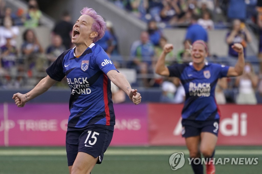 미국 여자축구, 한국과 친선 경기에 러피노·모건 등 출격