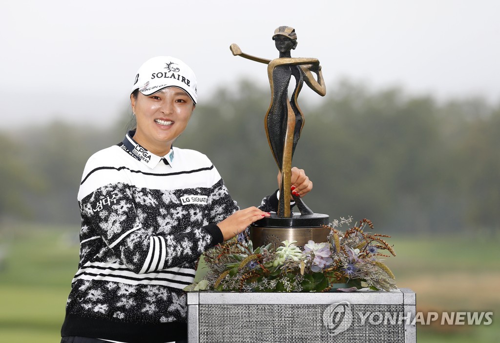 고진영 "LPGA 10승 특별해…한국서 소렌스탐 기록 경신도 도전"