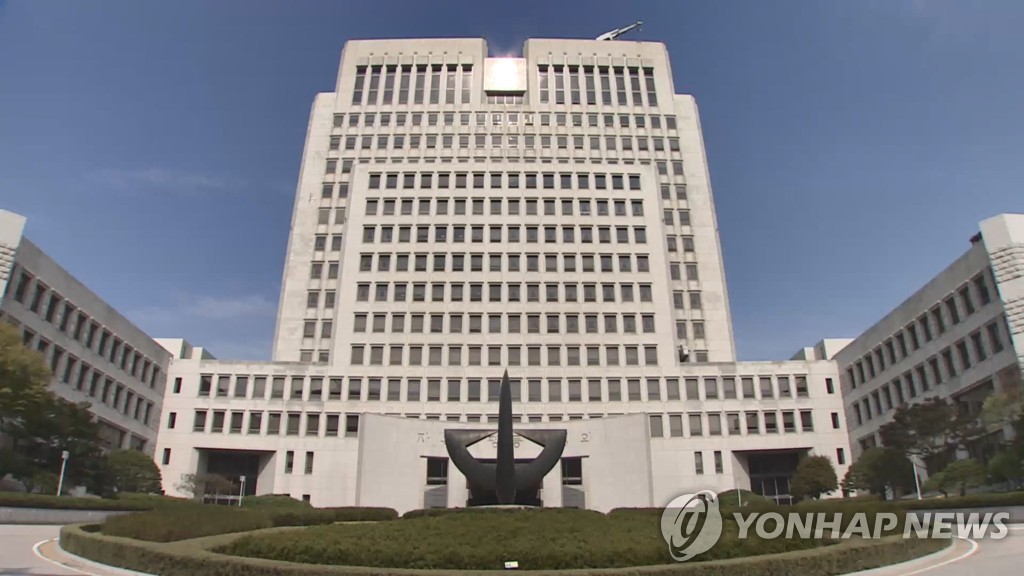 부상 수술 중 수혈로 암 걸린 소방관…대법 "위험직무순직"