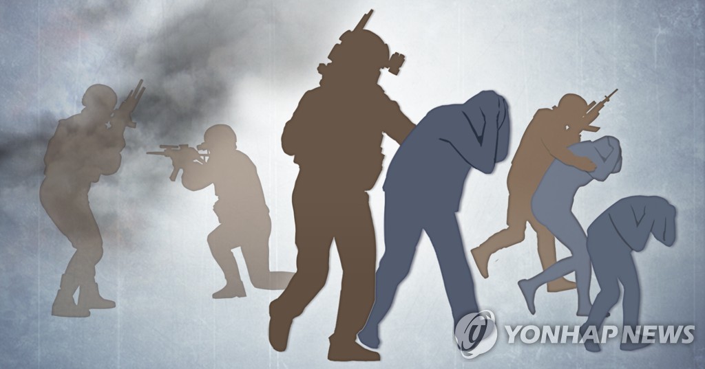 헌재 "보상 받은 특수임무자 '정신적 손배 제한' 합헌"