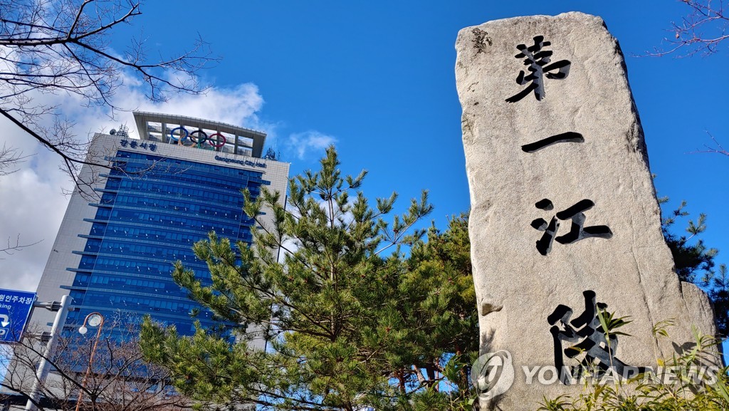 강릉부시장 19년 만에 자체승진 '관심'…"승진대상자 조건 충족"