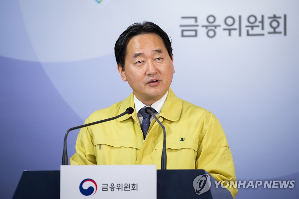 김태현 예보 신임 사장 취임…"예금보험제도 전반적 정비 필요"