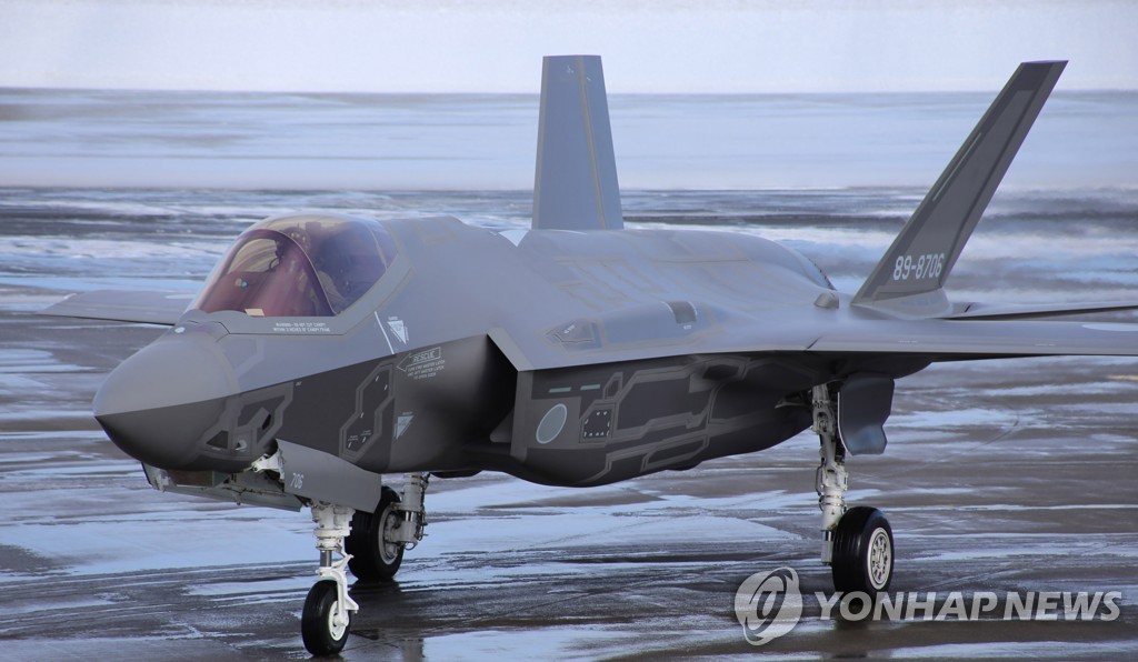 일본 연정 내 '적 기지 공격 능력 보유' 대립