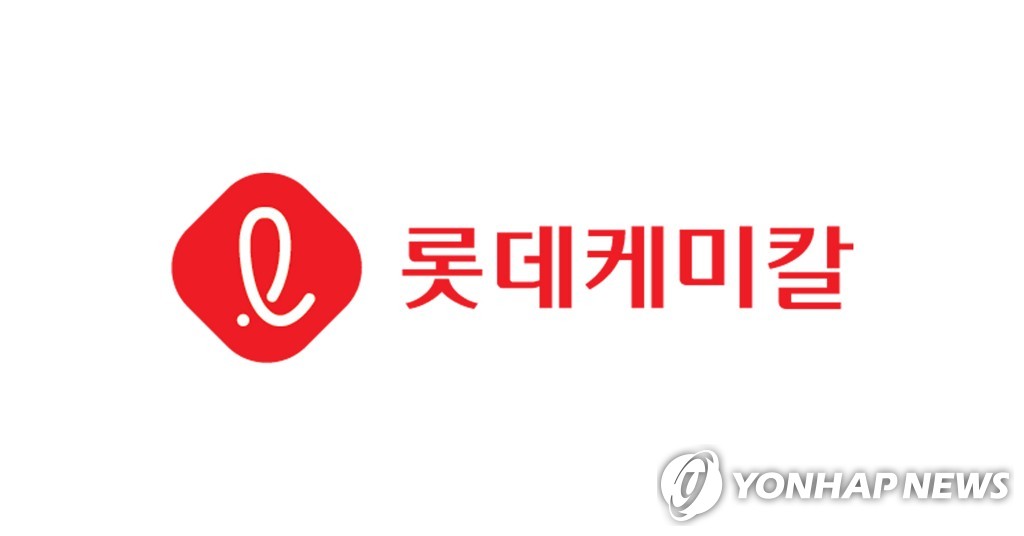 롯데케미칼, 인도네시아 석유화학단지 사업에 1조4천억원 출자(종합)