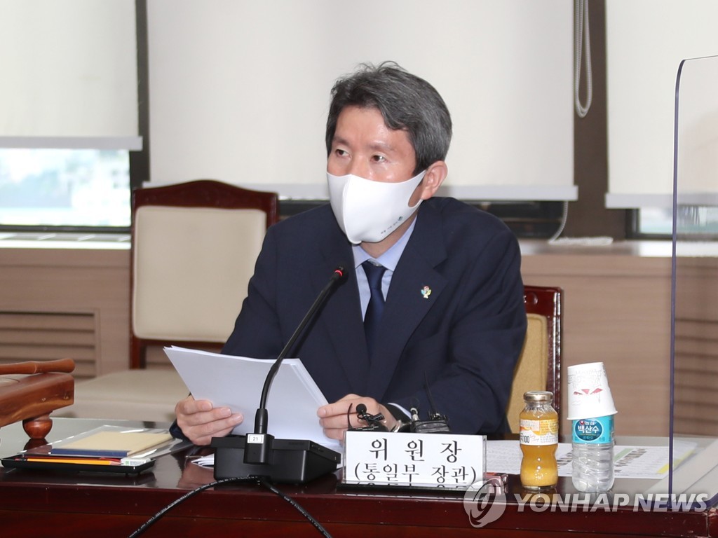 이인영 "기후문제에 남북은 하나의 팀…재해재난 공동대응해야"