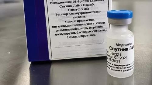 '스푸트니크 백신 생산' 한국코러스, 러 의약품 제조 인증 획득