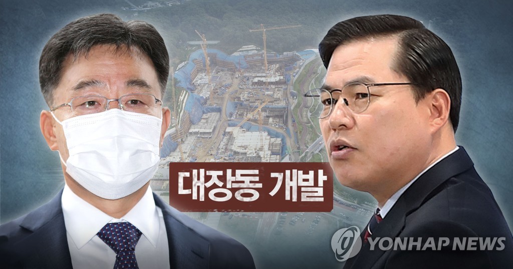 김만배 구속 놓고 검찰·변호인 공방…대장동 수사 전환점