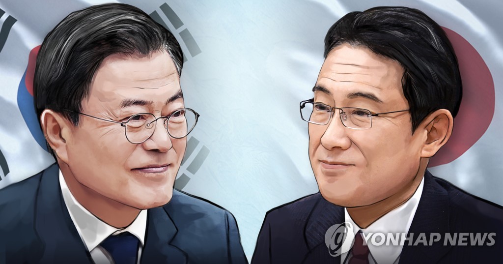 기시다, COP26 참석 의사 표명…문 대통령과 대화 가능성 주목
