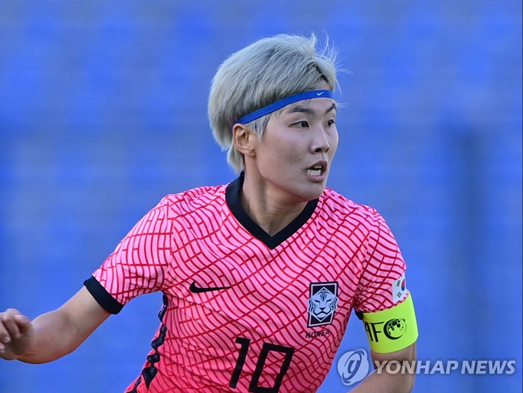 여자축구 '최강' 미국과 평가전에 지소연·조소현 등 선발 출격