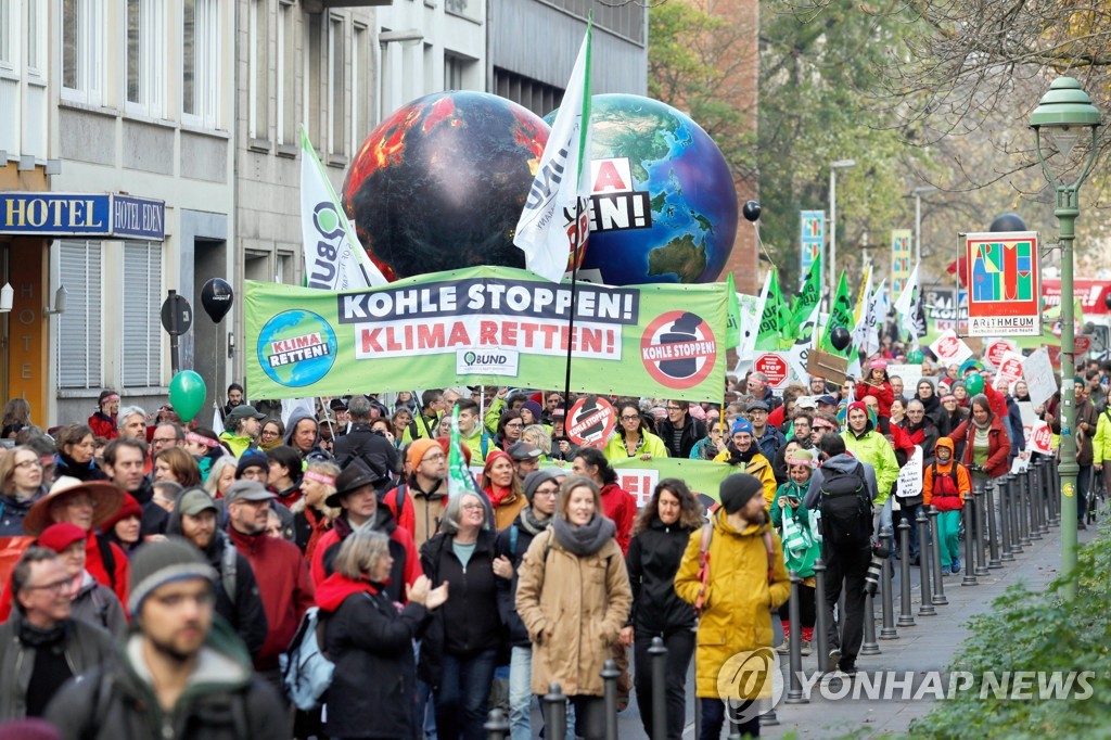 영국 코로나 들끓는데…기후총회에 10만명 시위 예상