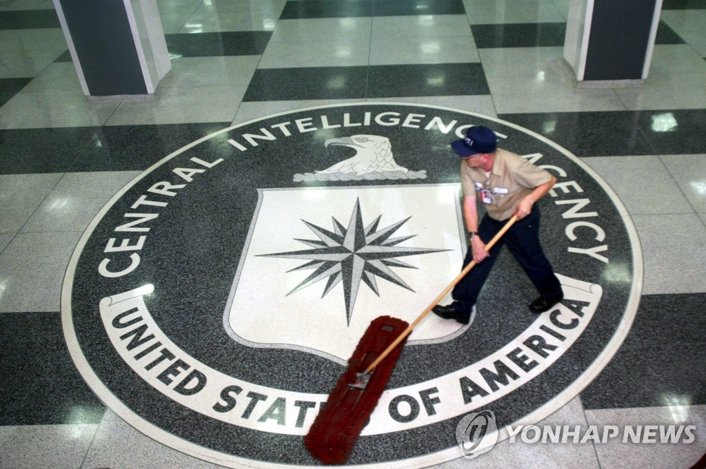 '해외 첩보망 붕괴 위기' CIA, 전 세계 지부에 경고 전문