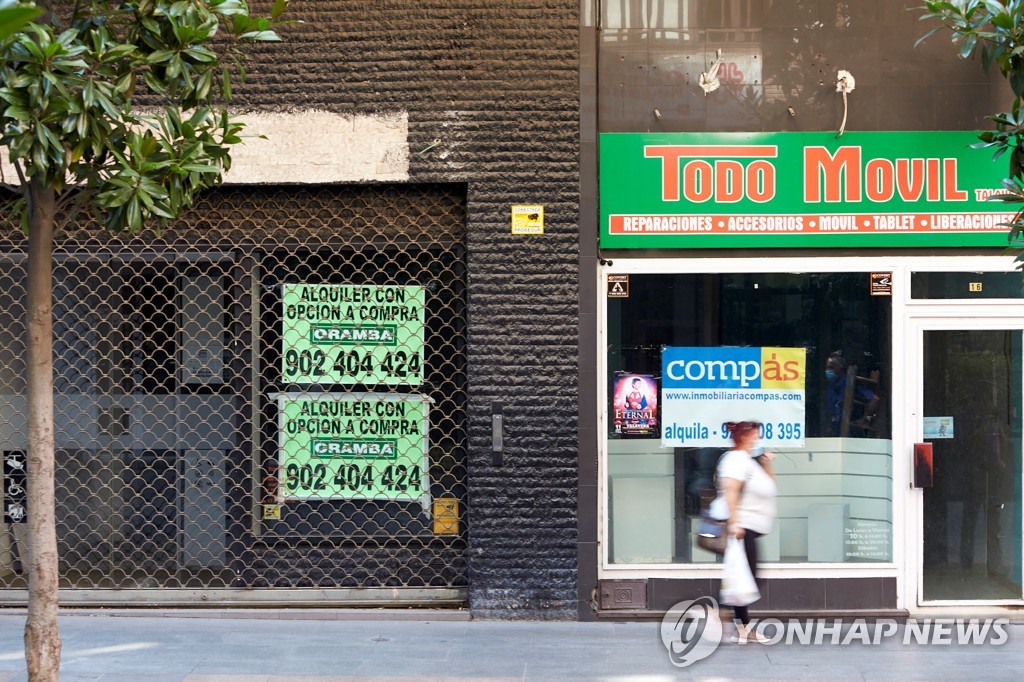 코로나19 탓 유럽 성평등 답보…"여성이 아동 돌봄 떠맡아"