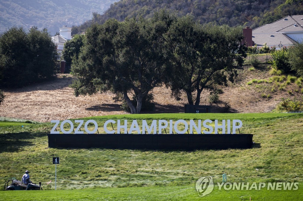 PGA 투어 이번 주는 일본으로…조조 챔피언십 21일 개막