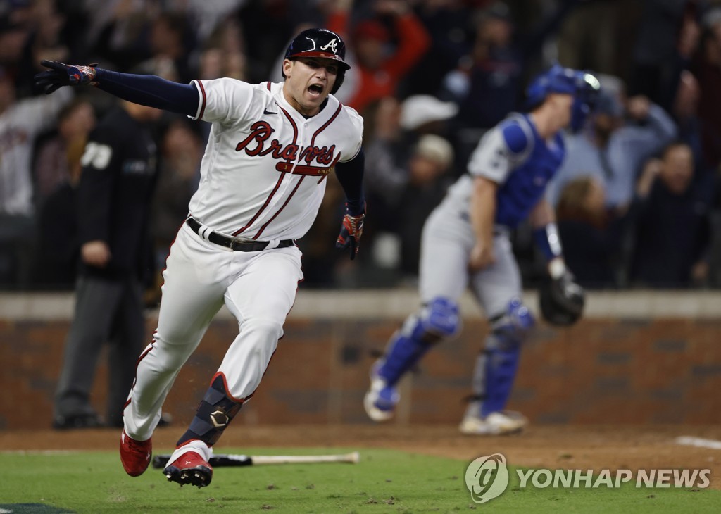 PS 최다 만루포·이틀 연속 끝내기…MLB 가을 야구 진기록 풍년