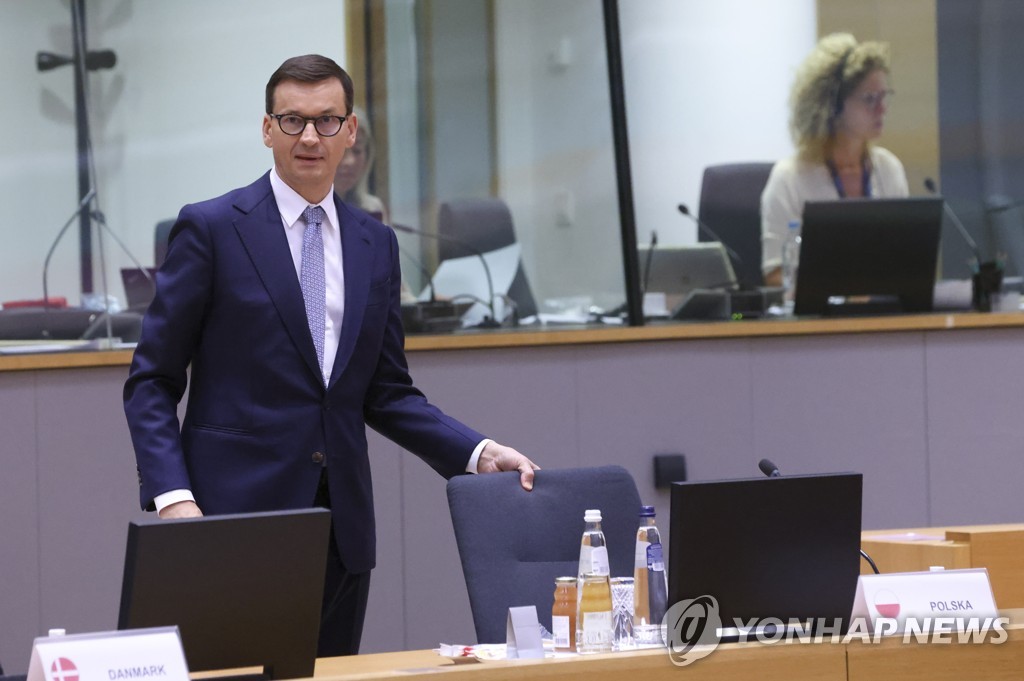 EU 정상들, 'EU 조약보다 헌법이 우위' 결정 폴란드 압박