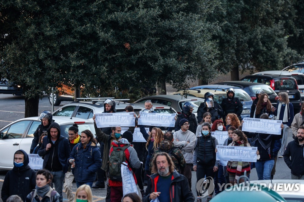 로마 G20 개막일에 환경운동가들 기습시위…경찰과 충돌 없어