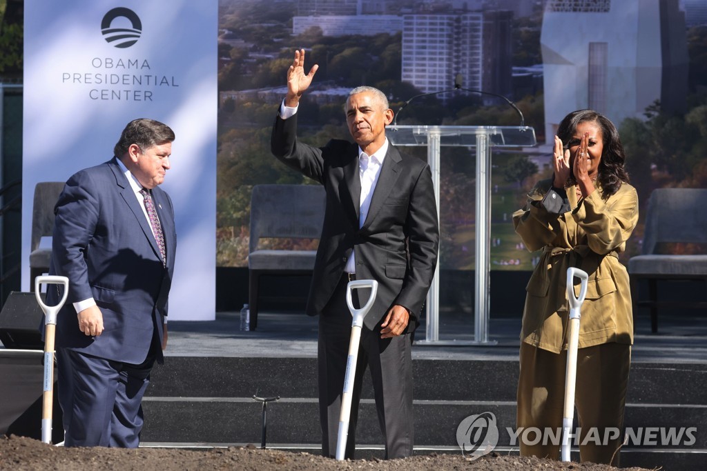 오바마, 내달 기후변화총회 참석…각국 정부에 적극적 행동 촉구