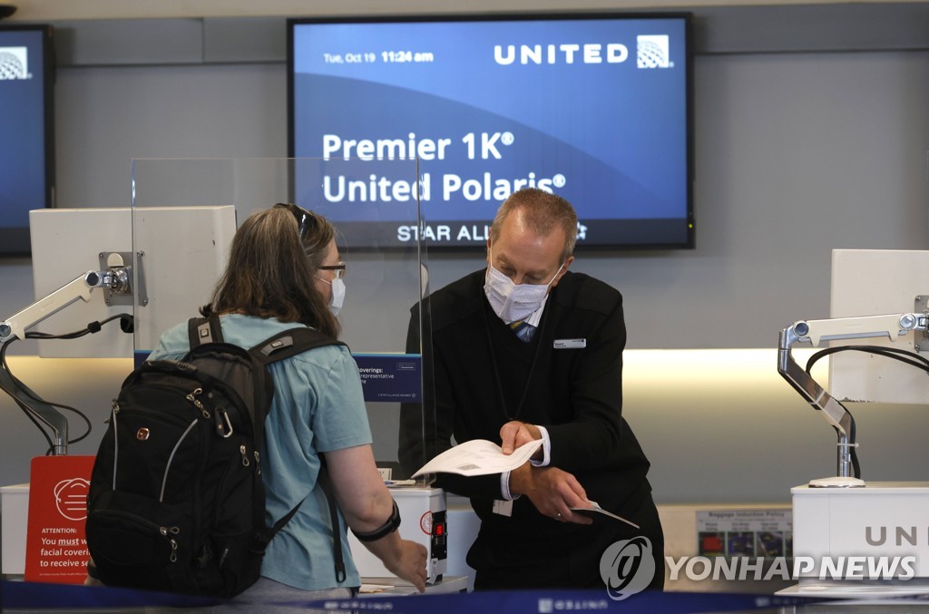 미 항공업계 "러시아 하늘길 확대해달라" 국무부에 서한