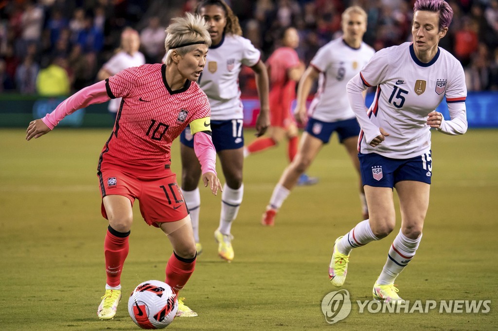 윤영글 선방쇼…한국 여자축구 '최강' 미국과 0-0 무승부