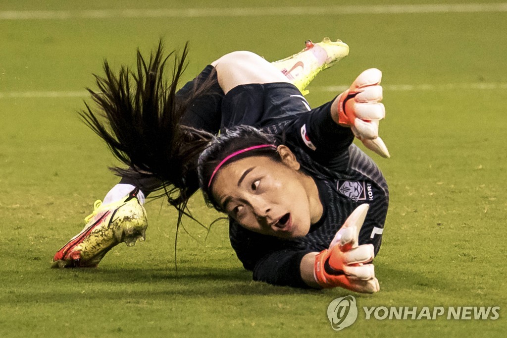 윤영글 선방쇼…한국 여자축구 '최강' 미국과 0-0 무승부