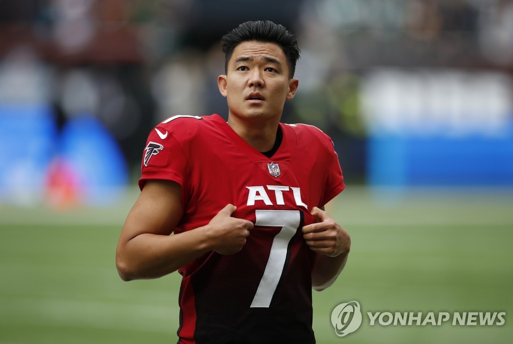 NFL 구영회, 손흥민 런던 안방에서 절묘한 52야드 필드골