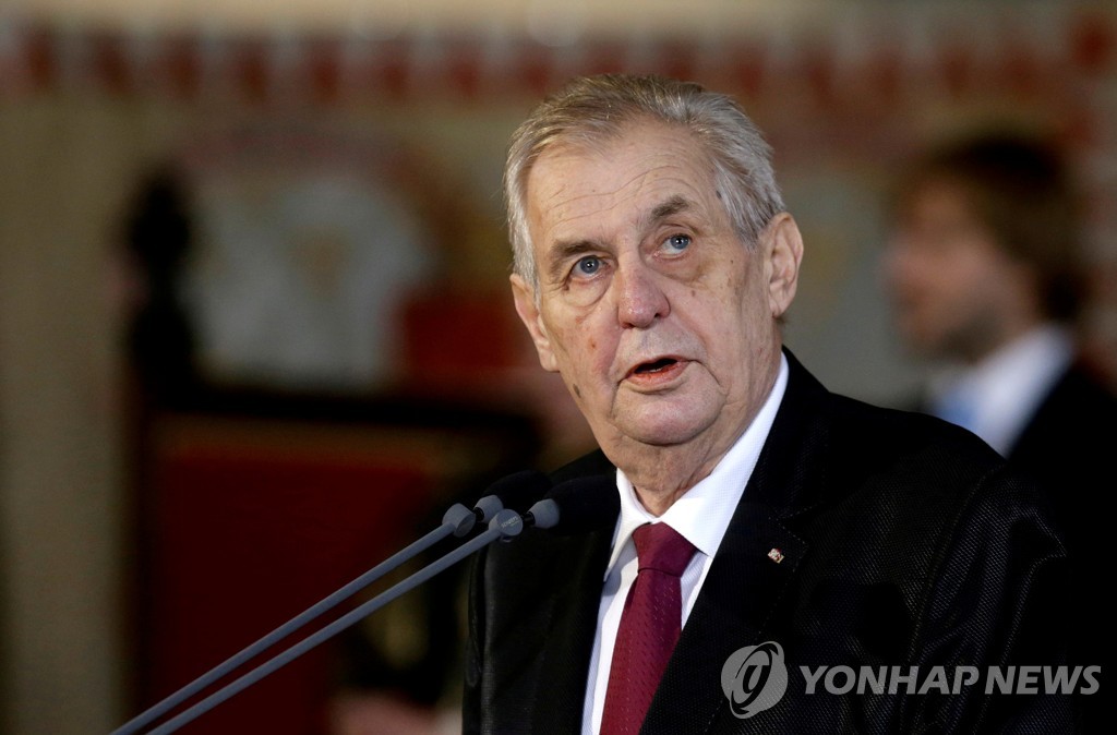 체코 대통령, 건강상 이유로 임무수행 불가
