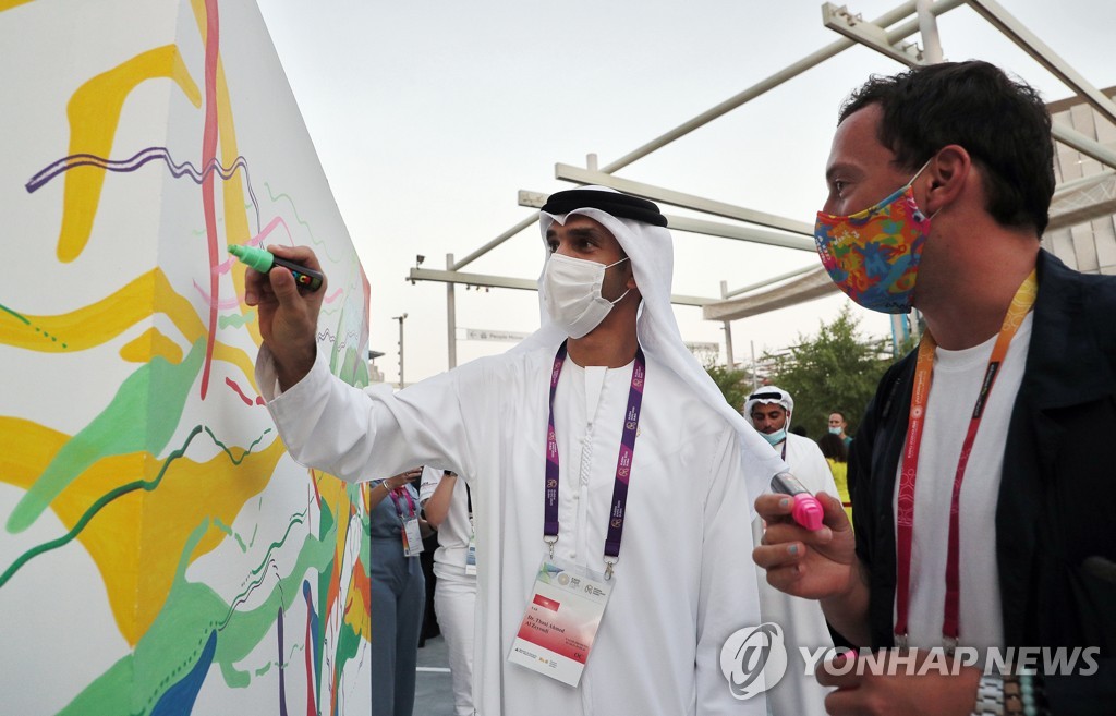 UAE무역장관 "한국의 역동성 우리와 비슷…포괄적 협력 기대"