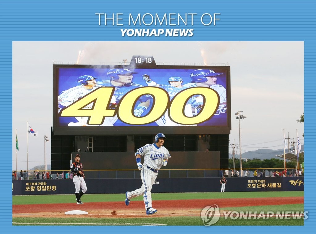 이승엽 "최정, 400홈런 축하…KBO 500홈런 시대 열어주길"