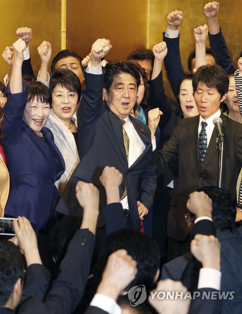[일지] 2012년 일본 자민당 재집권 후 기시다 총리 취임까지
