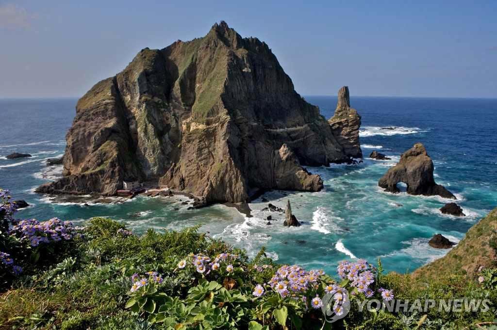 고지도·동물 표본·영상으로 보는 독도의 과거와 미래
