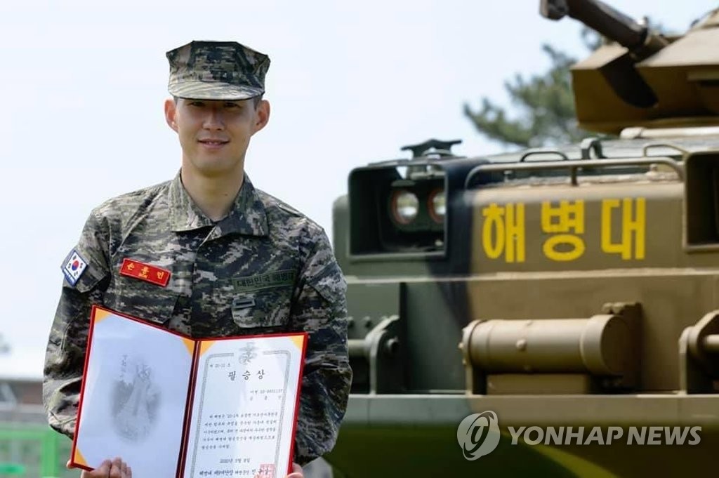 '해외원정 불가'…병역특례 봉사활동 못채운 선수들 '발등의 불'