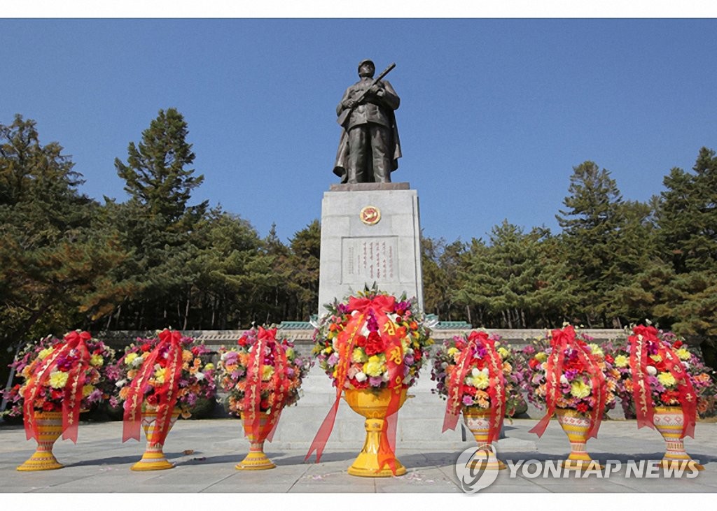 북한, 중국 6·25 참전 기념일에 "불패의 친선 계승"(종합)