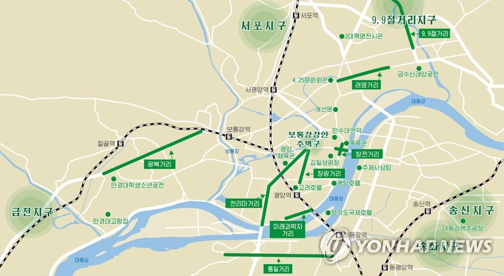 북한, 평양서부 끝자락에 또 주택 대단지 건설…만경대 부근
